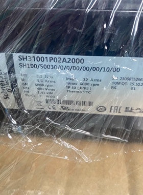 议价施耐德伺服电机SH31001P02A2000议价商品议价