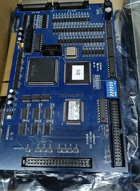 议价询价dmc2610/2410/2210卡一个运动控制卡 议价议价询价