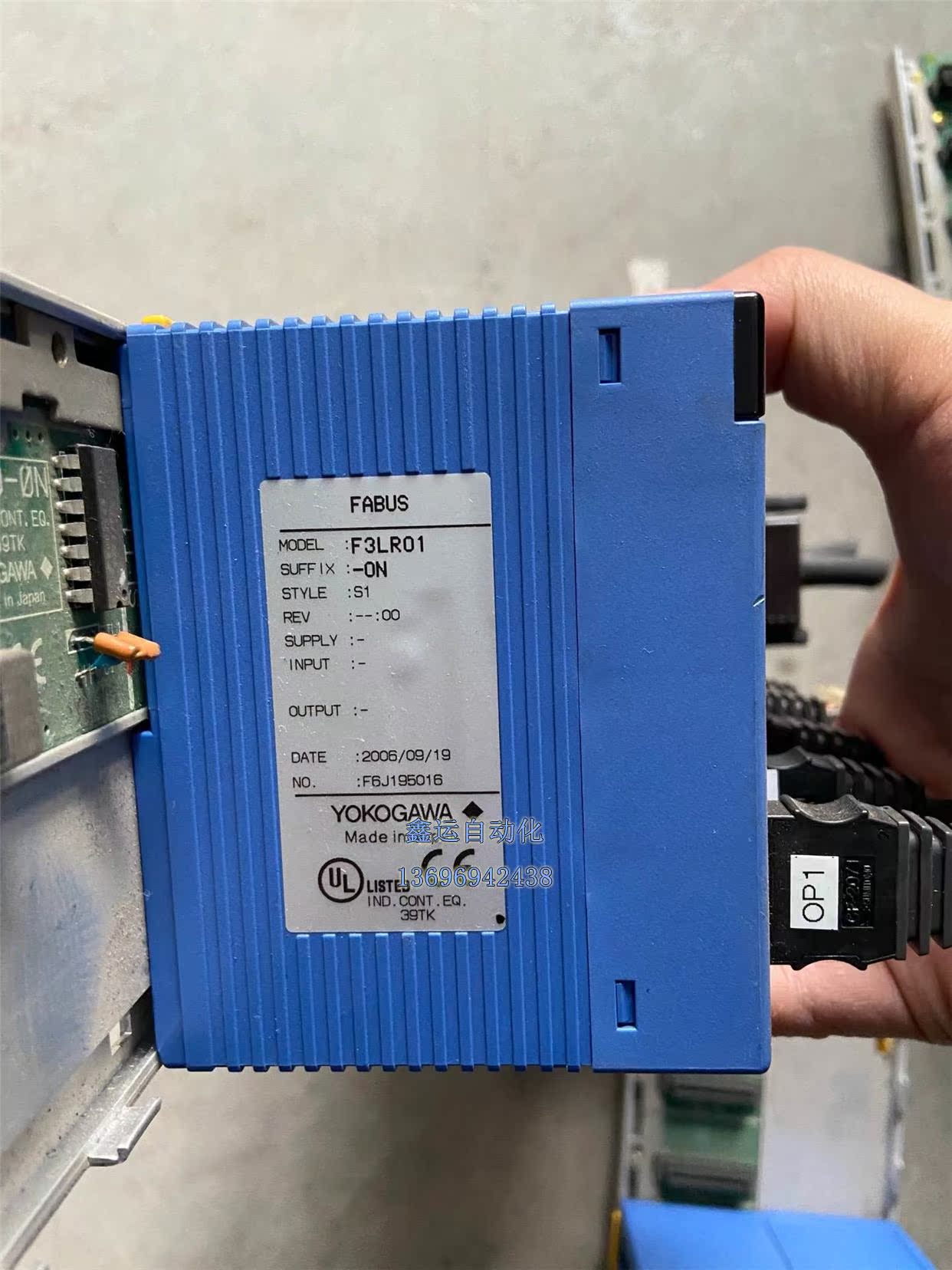 议价横河PLC F3RP51-2P/L1/C11 F3LR01议价议价