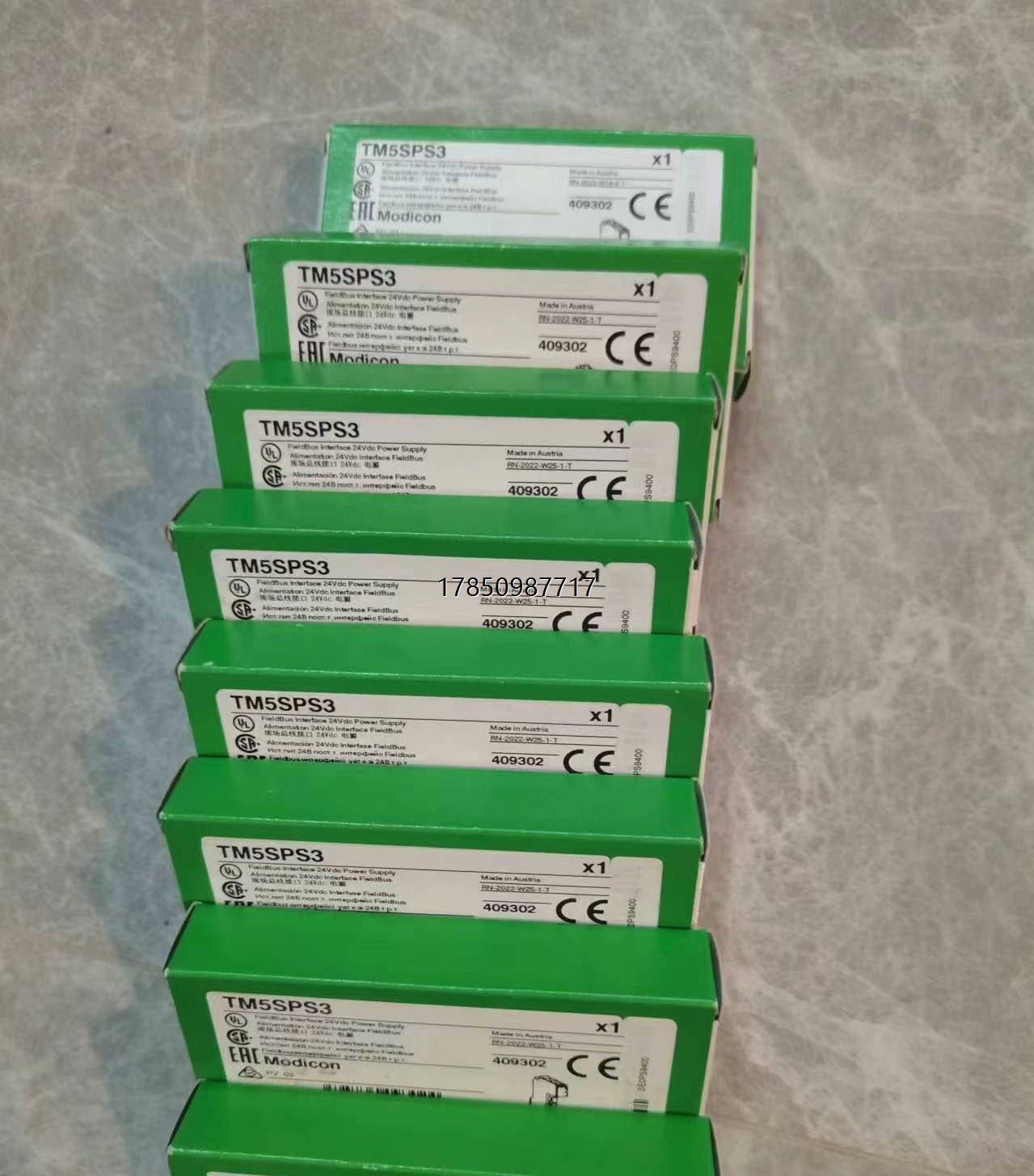 议价询价TM5SPS3施耐德全新原装模块到货议价询价