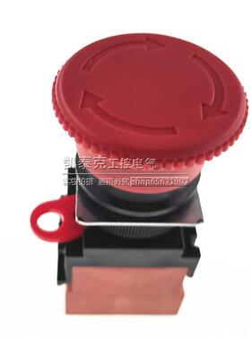 议价A22E2-M-0102/03/11/1/20 进口日本欧姆龙急停按/钮议价