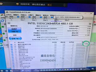 议价英特尔 S4510 480G 固态硬盘议价议价