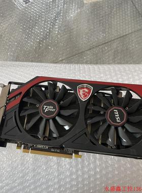 议价红龙N760 2G显卡,拆机卡,正常使用,供电接口6+8议价