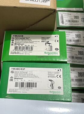 议价询价施耐德模块 TM3BCEIP 现货 只售原装正品议价询价