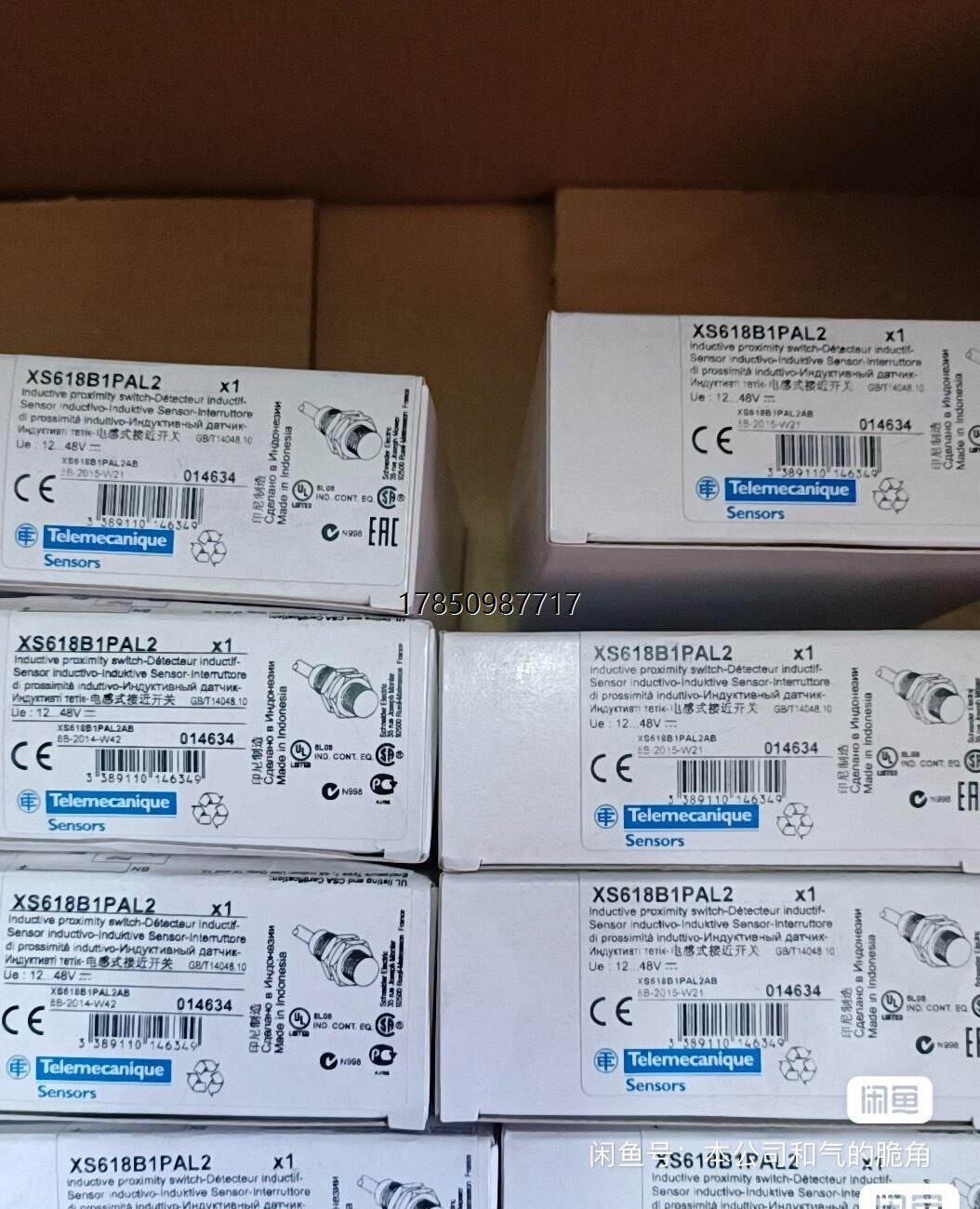 议价询价XS618B1MBL2/XS618B1MAL2/XS618B议价询价