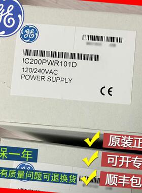 议价GE FANUC/发那科 IC660MLA105 IC660MLA106 IC660MLD020 议价