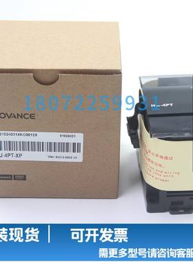 全新原装汇川H2U-4AD 4DA 4AM 4PT 2AD 2DA 6AM 4DAR PLC扩展模块