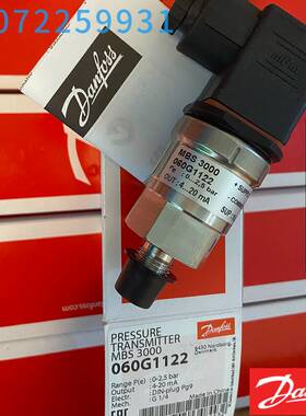 danfoss MBS 3100-1811-A6FB04-4 060G1464 全新特价压力传感器