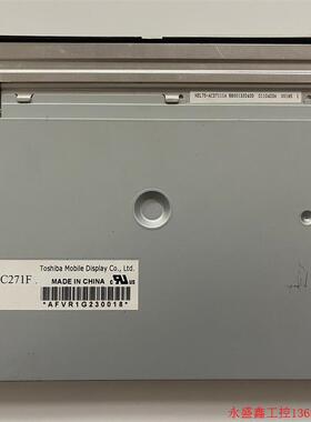 议价8.4寸LTA084C270F LTA084C271议价