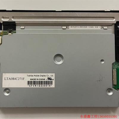 议价8.4寸LTA084C270F LTA084C271议价
