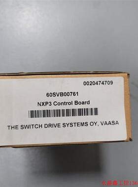 议价伟肯控制盒底板,60SVB00761,VB00761D-C-议价