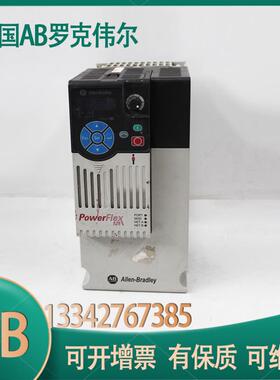 议价AB罗克韦尔 变频器25 B-D0W13N104 5.5K二手 现货 实拍 直售