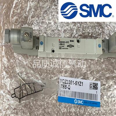 议价询价SMC电磁阀VQZ3450B K BR KR -6 5 4 3 2 1 M1 MO1 LO议价