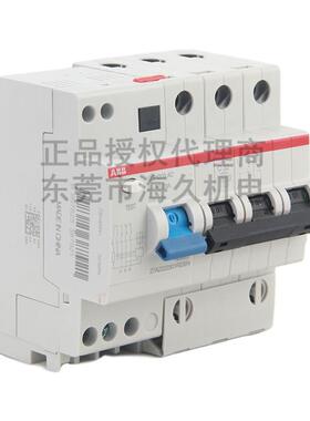 议价原装2正品 ABB漏电C保护断路器 GSH203 A-C250.03 /3P 5A议价