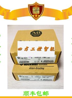 议价《议价》美国A正280-LC50-48QBB 51769-L7B35CR 17940-ADN 14