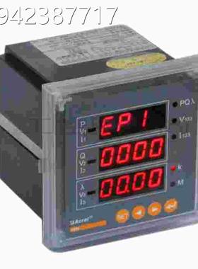 议价电装气PZ9l6-AV3三相面板安压表输入380V acre 0.电5级议价