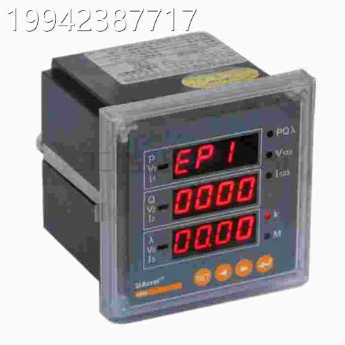 议价输入电电压380V三相电表PZ2-AV3/7C三相四线数显压压表议价