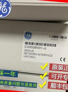 议价GE FANUC/发那科 IC200ALG320LT IC200ALG321 IC200ALG32议价