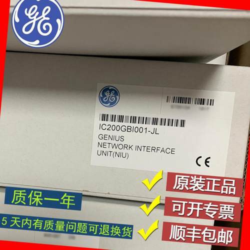 议价GE FANUC/发那科 IC200ALG320LT IC200ALG321 IC200ALG32议价