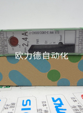 议价三相固态换向接触器 ELRWM 3-24DC/500AC- 2 货号2900428议价