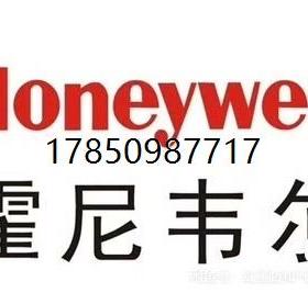 议价霍尼韦尔 键盘 51402497-200议价