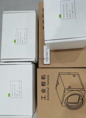 议价询价MindVision 迈德威视 工业相机议价询价