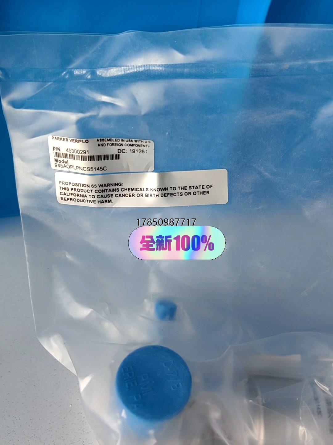 议价paker 945AOPLPNCS5145C 三通气动阀门议价