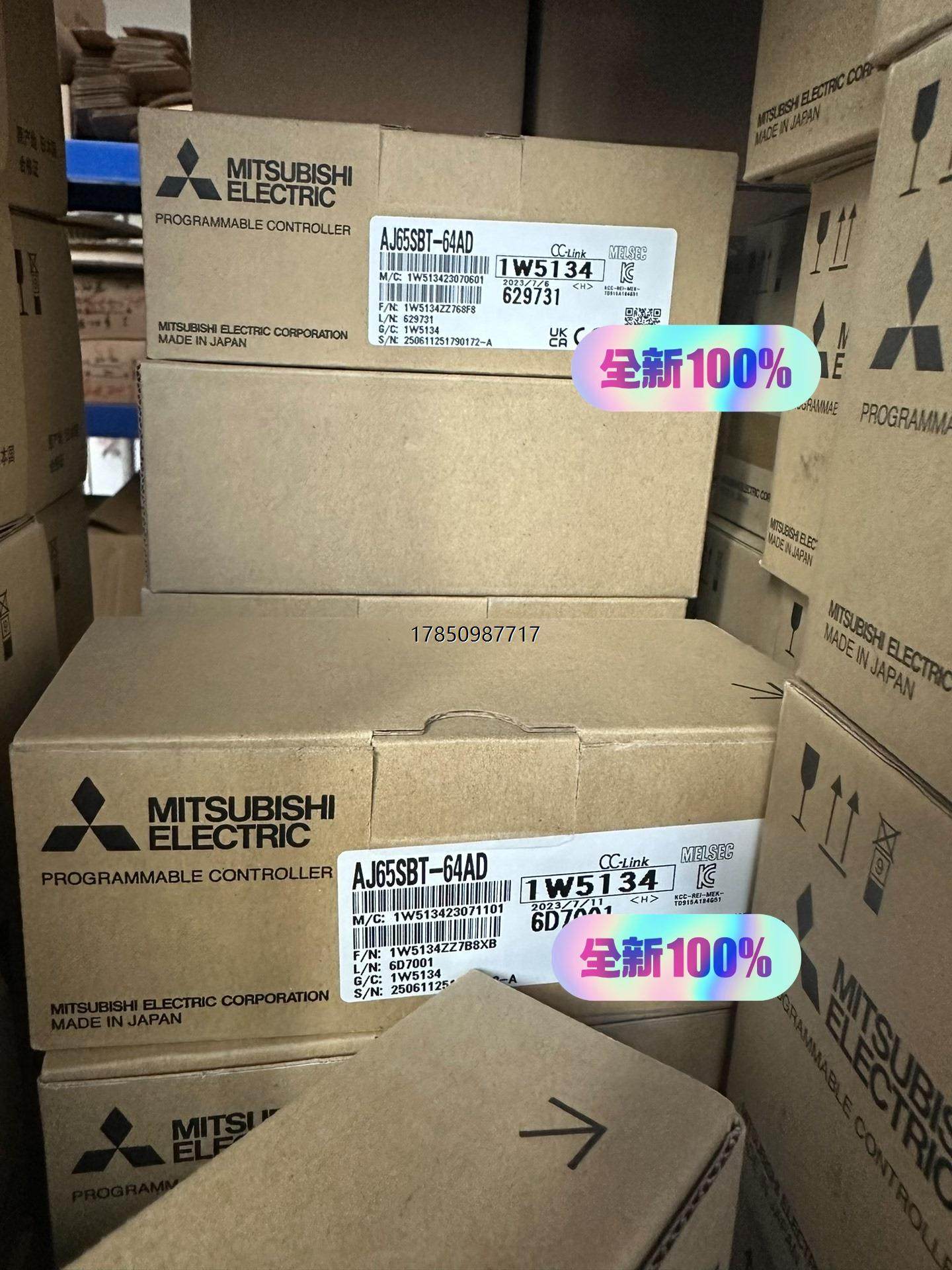 议价询价三菱AJ65SBT-64AD远程模块，议价询价