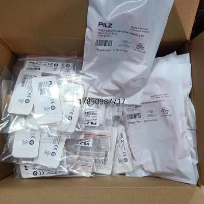 议价全新原装皮尔兹533120议价