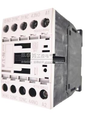 议价O正品德国进口EATN伊顿穆勒 DILA-22 DILA 2-2 AC110V 接触器