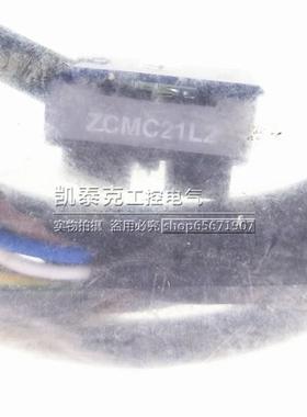 议价原装施品法国耐德行程限位正开关电缆连接线CMCZ21L2 2米线议