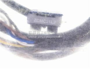 议价原装 2米线议 施品法国耐德行程限位正开关电缆连接线CMCZ21L2