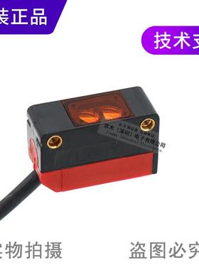 议价全新原装德l关euze劳国易测ET5.P3/2N 漫反射方形光电开传感