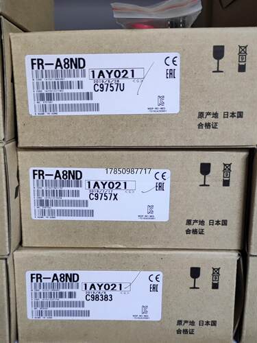 议价询价三菱全新原装FR-A8ND 实物图  假一赔十议价询价