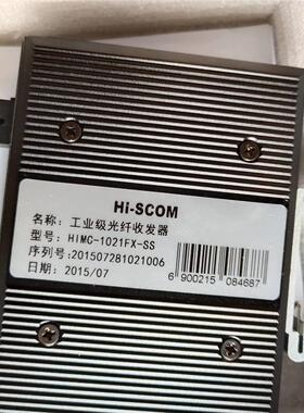 议价-器赫曼斯21收发10fxs全s 新，《议价》议价