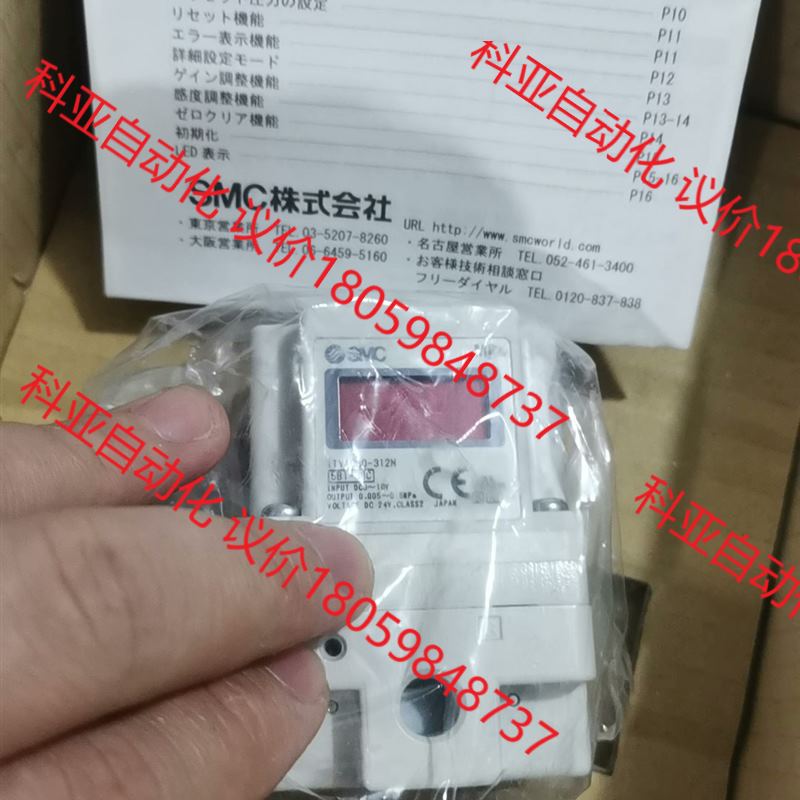 SMC比例阀全新ITV1030-312N议价出售