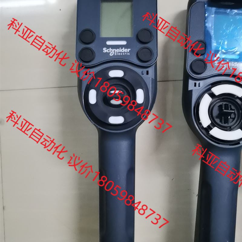 施耐德 无绳遥控 无绳控制器 ZART8D,全新,少东西,当
