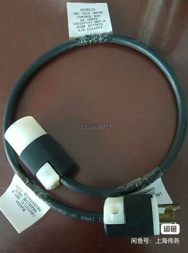 议价询价HUBBELL HBL4570C 和HBL4579C 15A议价询价