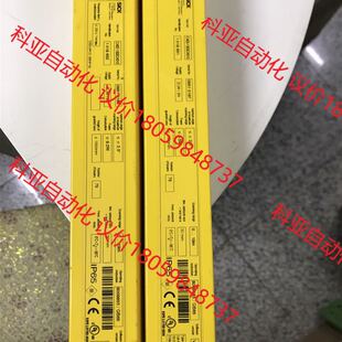 西克SICK光栅 1503CA010 C40E C40S