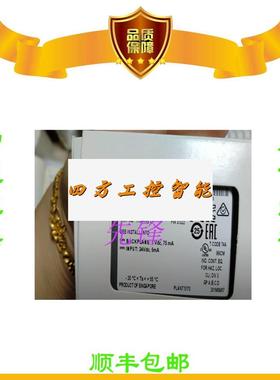 议价议价》美国AB正品17134-IE 762-OB8 786-TPS 17《2C56-IF8I1
