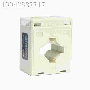 40I .2级计量型低压电互流感器议价 议价现货AKH0.660