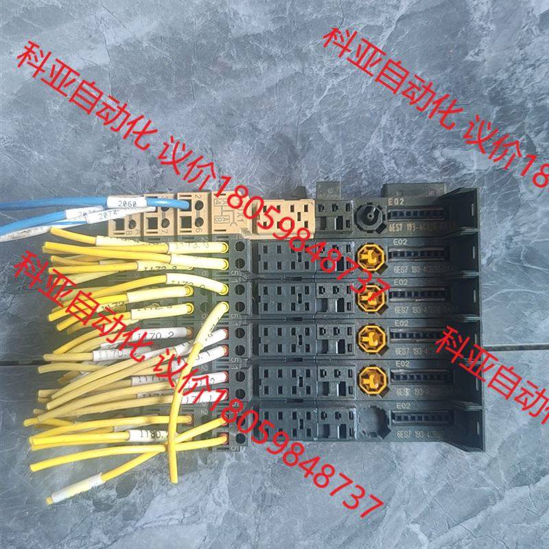 6ES7 193-4CB30-0AA0、西门子模块底座