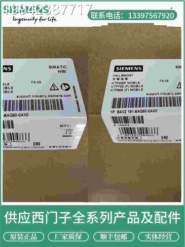 议价6ES7134G-4GB01/44NB0/NB51/4D00-0A1B0西门子ET200S输入6ES7
