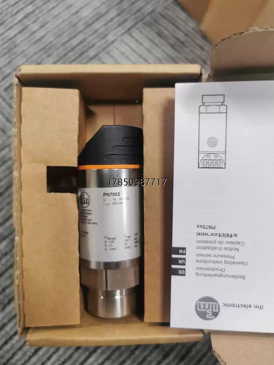议价IFM PN7002  传感器原装现货议价