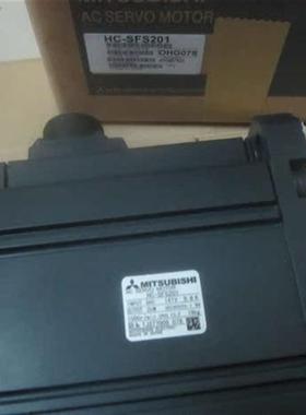 议价议价供应全新原装伺服电机HC-SFS201议价