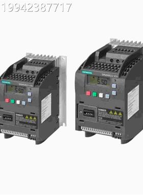议价8西门子V20变频器W6SL310-5BE221-5UV0电机30V/1.5K控制器现