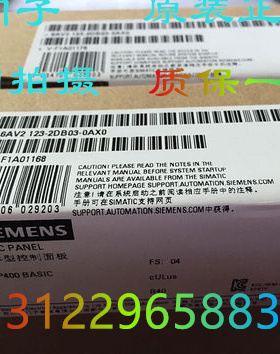 西门子 6AV2123-2DB03-0AX0 KTP400 PN 触摸屏 6AV21232DB030AX0