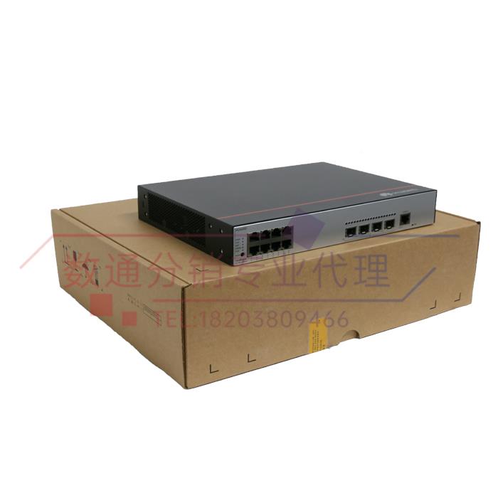 议价华为5-735SS-L8P4S2-A1/L8T4S/8P4SQA三层全网管交换机POE供