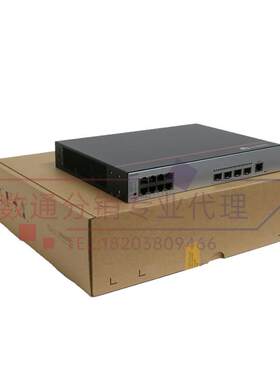 议价华为5-735SS-L8P4S2-A1/L8T4S/8P4SQA三层全网管交换机POE供
