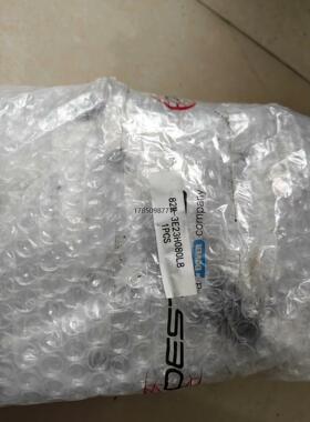 议价询价82M-3E23H080L8     全新80手动缸议价询价